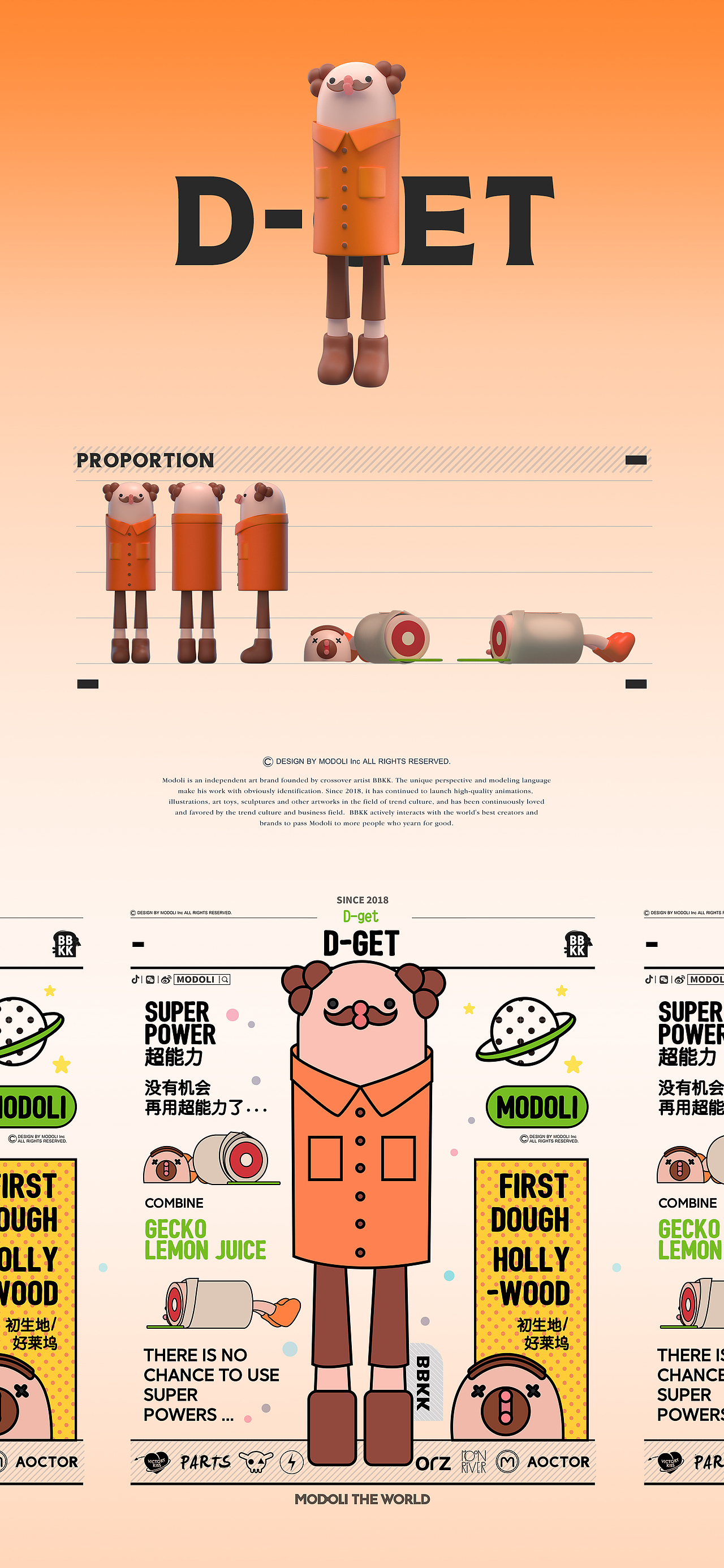 MODOLI Family （下）（图ZMjYxNzQ5OTIw） - 人物/生物 - 站酷设计师玩型填空原创素材 - 站酷ZCOOL