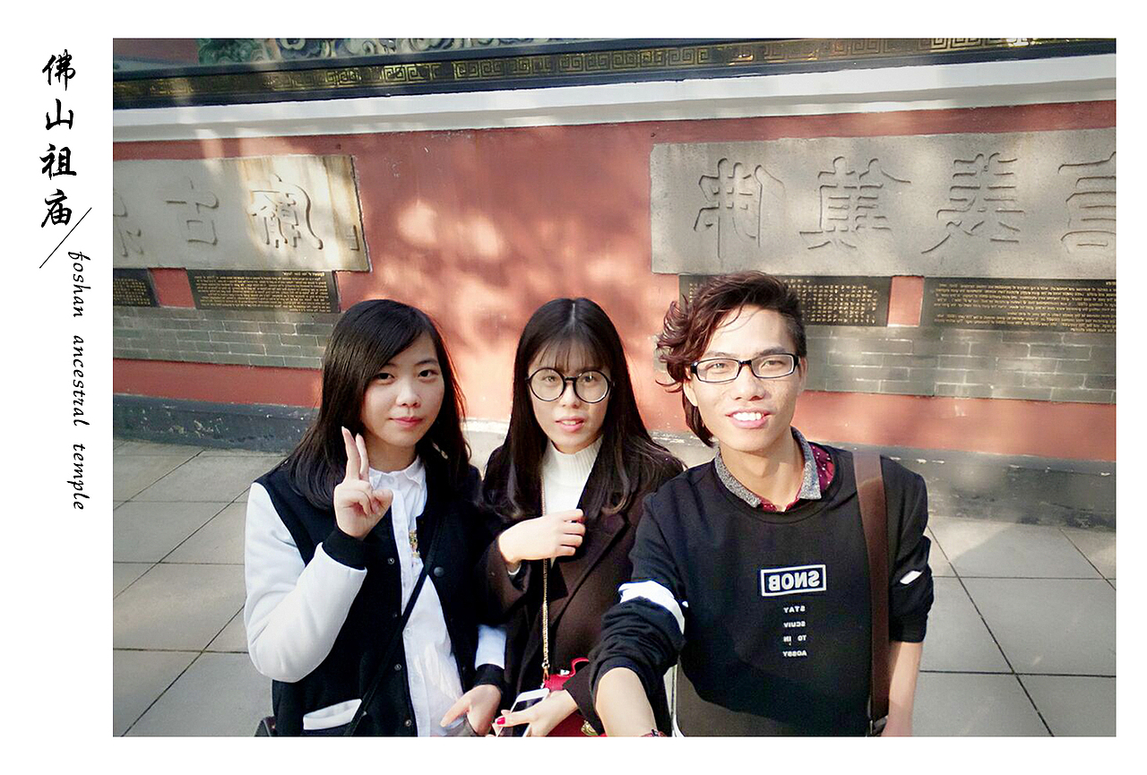 佛山南海影视城（图ZODA4MDA4MDA=） - 风光摄影 - 站酷设计师的哥原创素材 - 站酷ZCOOL