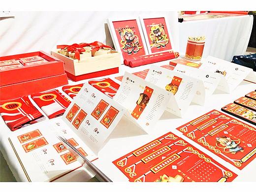 2017毕业设计~狗年春节礼品设计
