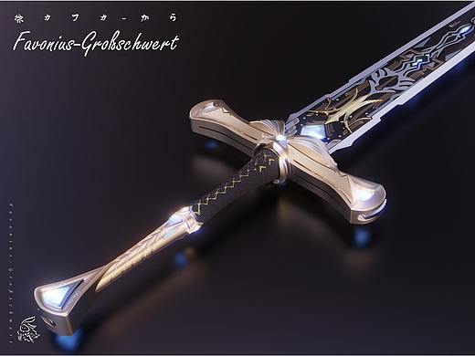 游戏建模——西风大剑