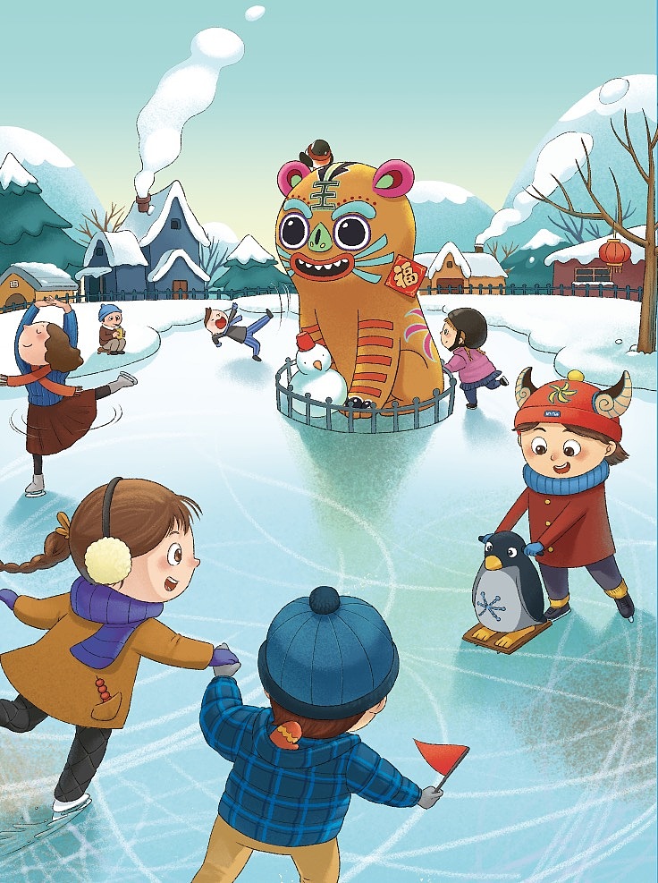 《当代小学生》2021年封底|插画|儿童插画|点大王 - 原创作品 - 站酷