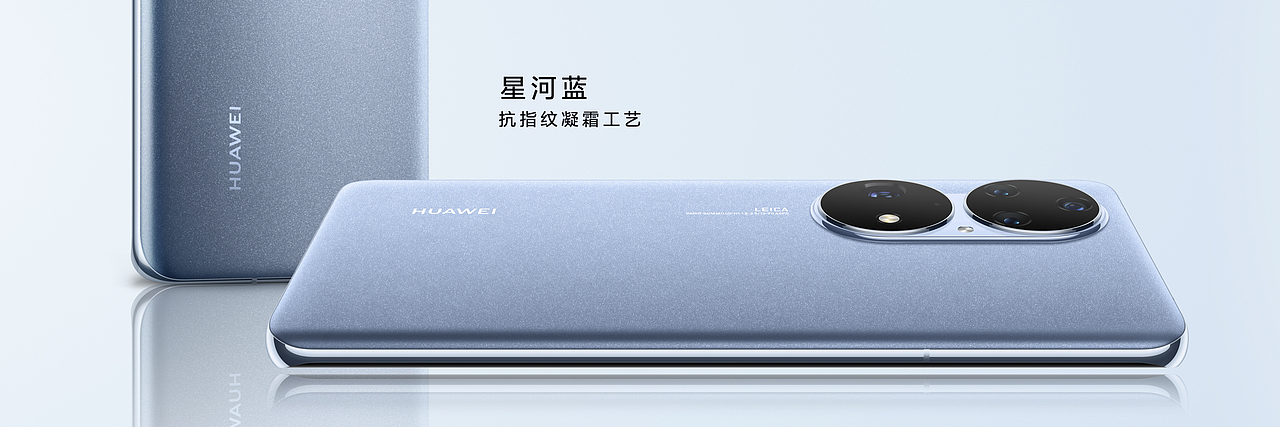 2022华为全屋智能及全场景春季新品发布会（图ZMjk0OTkzMTMy） - PPT/Keynote - 站酷设计师韧吼吼世佳原创素材 - 站酷ZCOOL