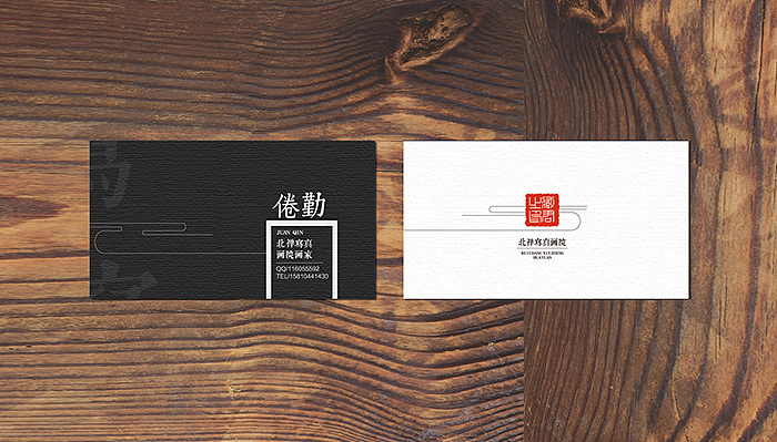 画册延展(画家“臧君”和“倦勤” 一对情侣的产品）（图ZMTg1Nzc1NjQ=） - 其他平面 - 站酷设计师文成武原创素材 - 站酷ZCOOL