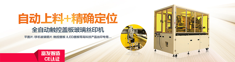 banner 网页海报 机器海报 淘宝广告 打印机海报 科技设备（图ZNjY2MDkyMzY=） - 运营设计 - 站酷设计师大Abby原创素材 - 站酷ZCOOL