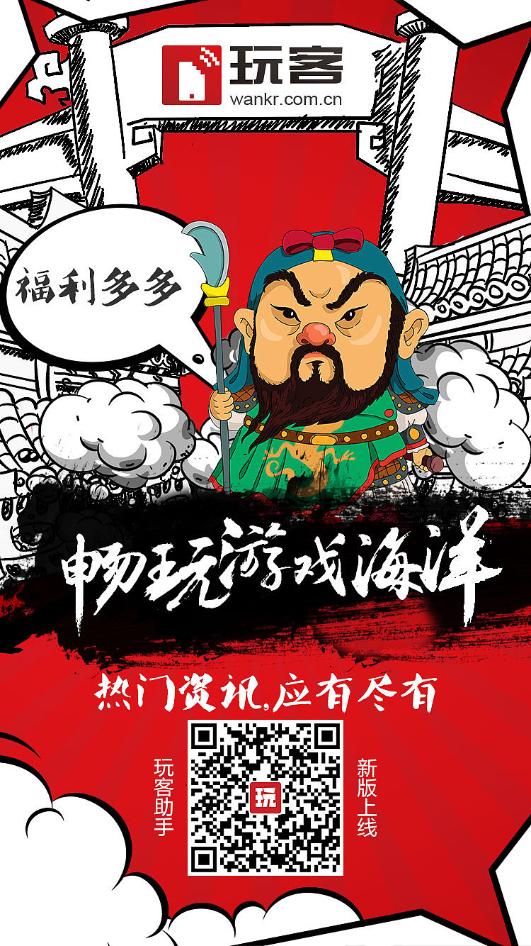 banner合集（图ZMTI5MDE2MTQ0） - 运营设计 - 站酷设计师如花zZ原创素材 - 站酷ZCOOL