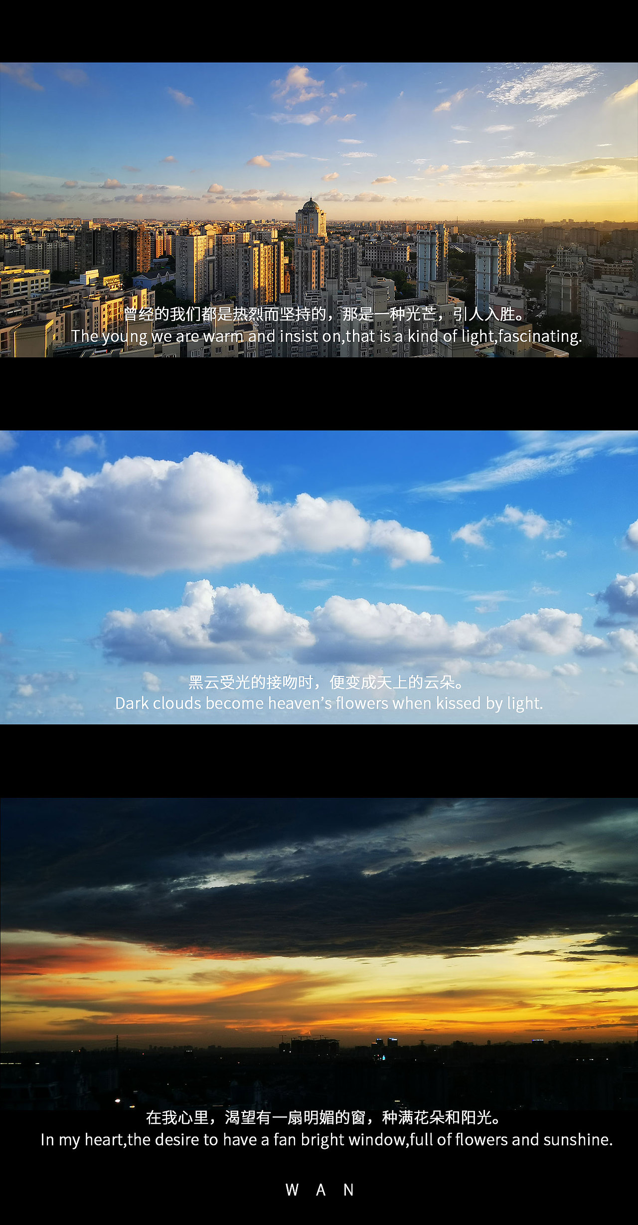 摄影（图ZMTcwODk3NjEy） - 环境/建筑摄影 - 站酷设计师徐小碗儿Q原创素材 - 站酷ZCOOL