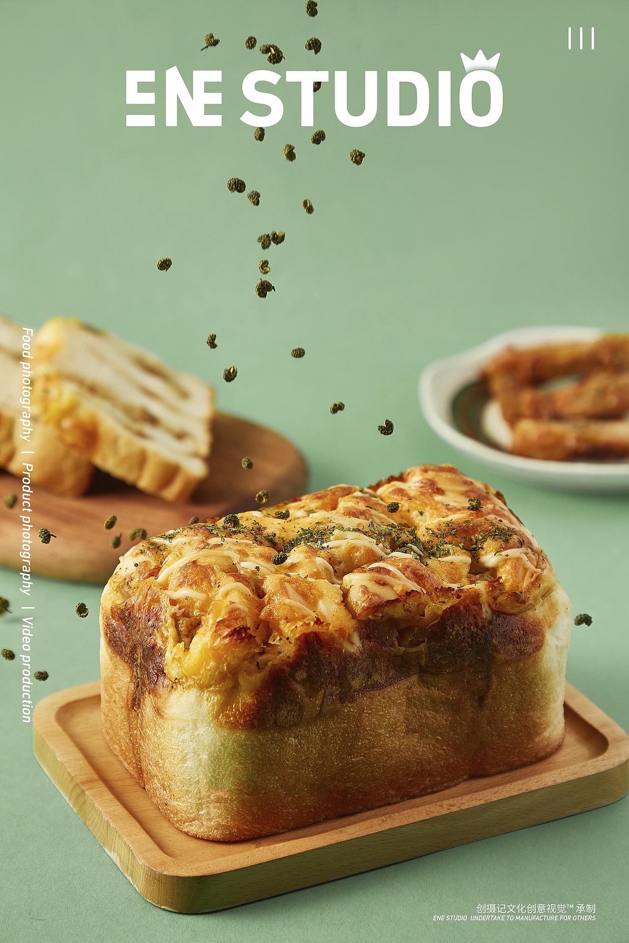 美食摄影 | 2020年的烘焙回顾 吐司面包拍摄