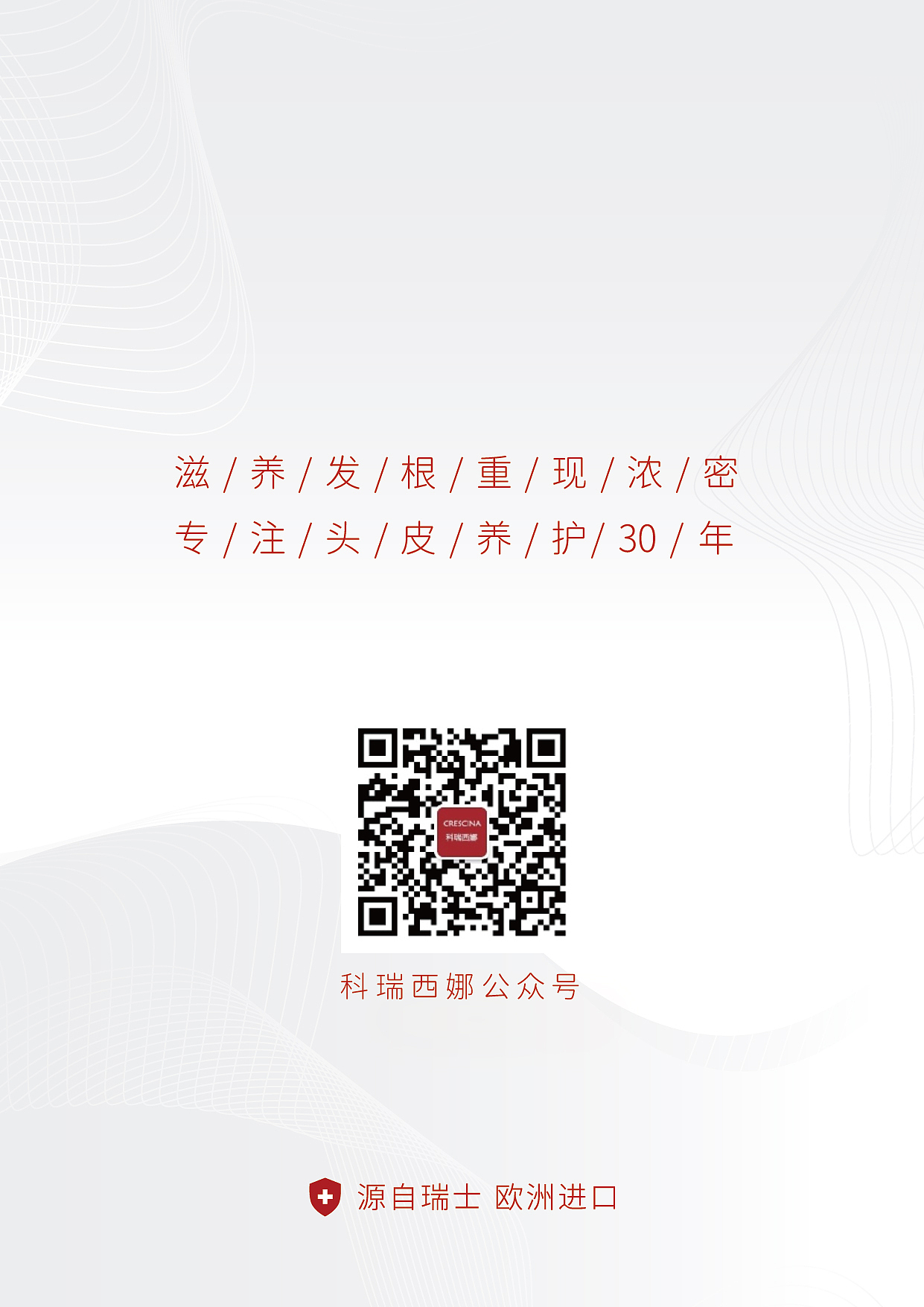 品牌画册（图ZMjkxMTE5MjIw） - 书籍/画册 - 站酷设计师Z51523962原创素材 - 站酷ZCOOL