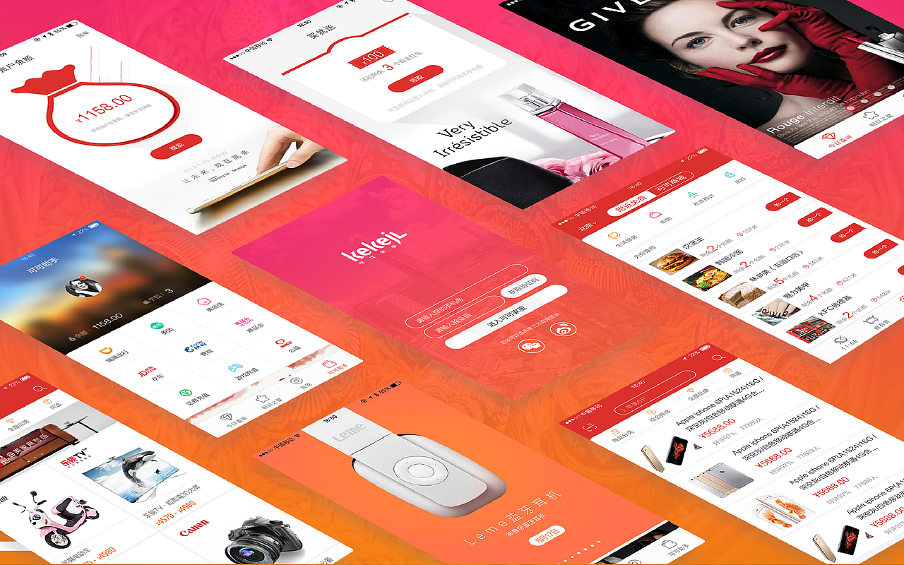 2015作品整理（图ZNDU5Nzk3NDg=） - 其他UI - 站酷设计师ustbyng原创素材 - 站酷ZCOOL