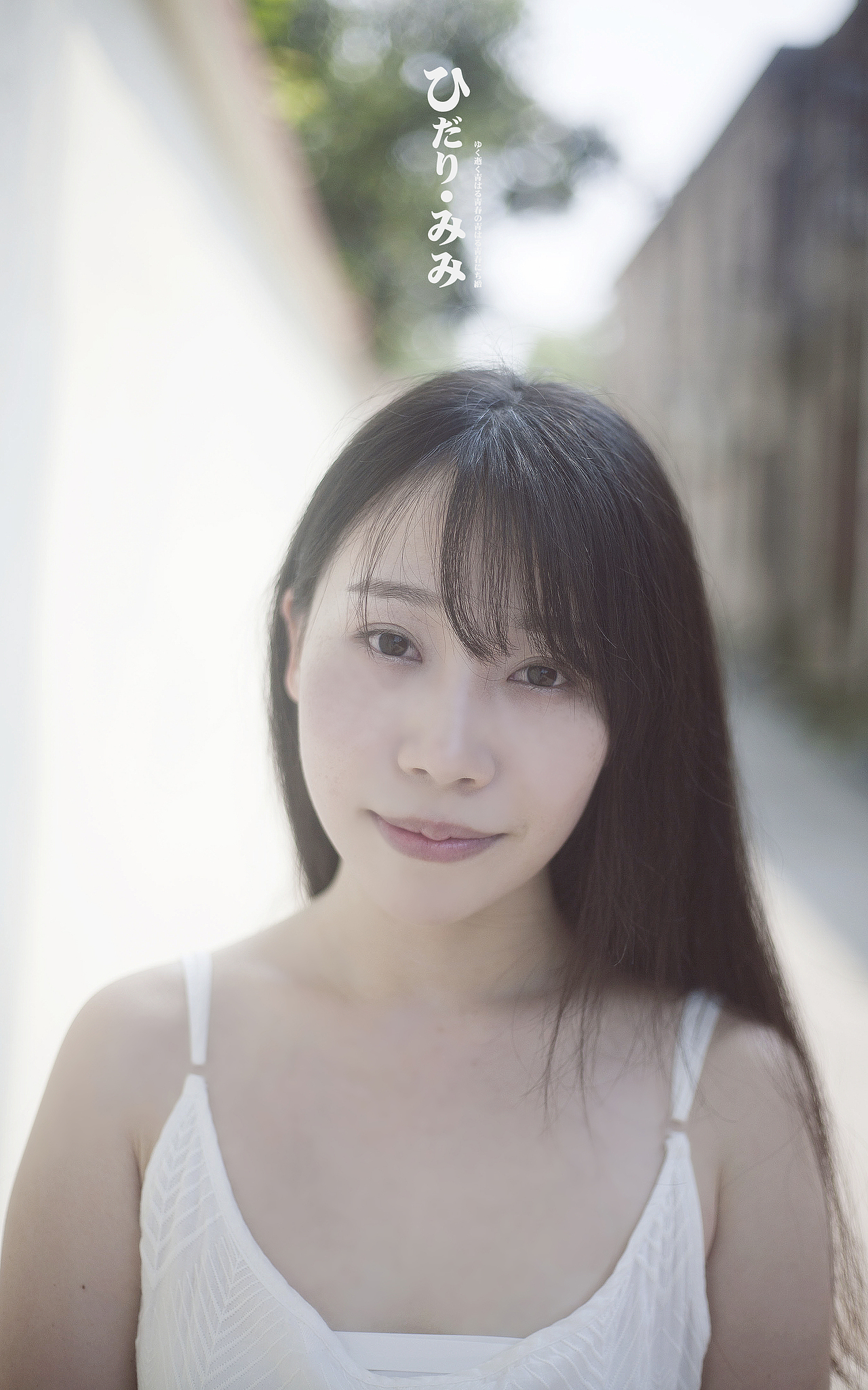 9w105640rui_image李梦鱼和李若初