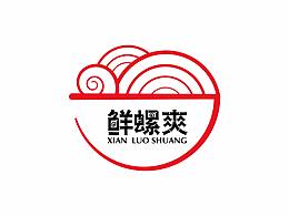 螺蛳粉VI设计