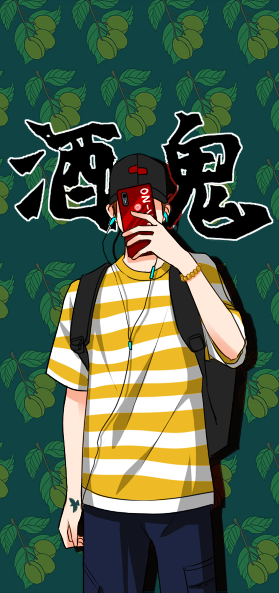 酒鬼|插画|创作习作|脚崴了 - 原创作品 - 站酷 (zcool)