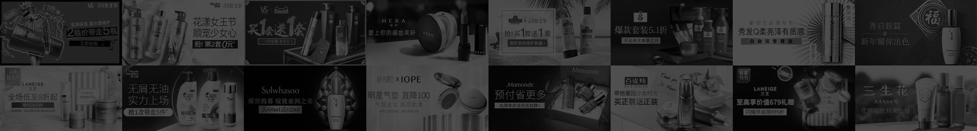 广州网创电商的个人主页（背景预览） - 主页背景设置 - 站酷设计师广州网创电商原创素材 - 站酷ZCOOL