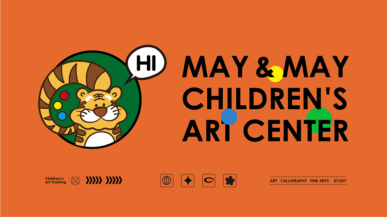 美术培训机构logo（图ZMjkyMDY5NzAw） - Logo - 站酷设计师岁月静好2原创素材 - 站酷ZCOOL