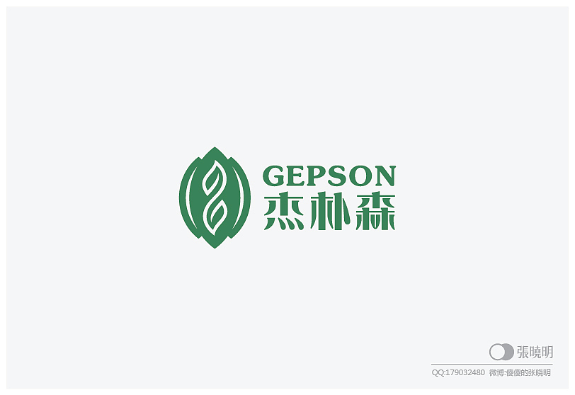 这一年多的LOGO（图形）设计（图ZMTM3MTg3MjQ=） - Logo - 站酷设计师明明喜爱原创素材 - 站酷ZCOOL