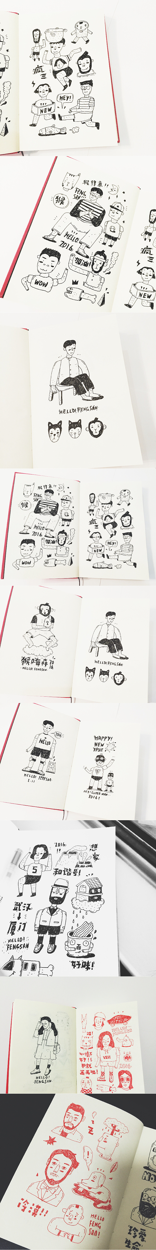 晒本子啦~（图ZNDM5NzYzNTI=） - 新锐潮流插画 - 站酷设计师疯三FENGSAN原创素材 - 站酷ZCOOL