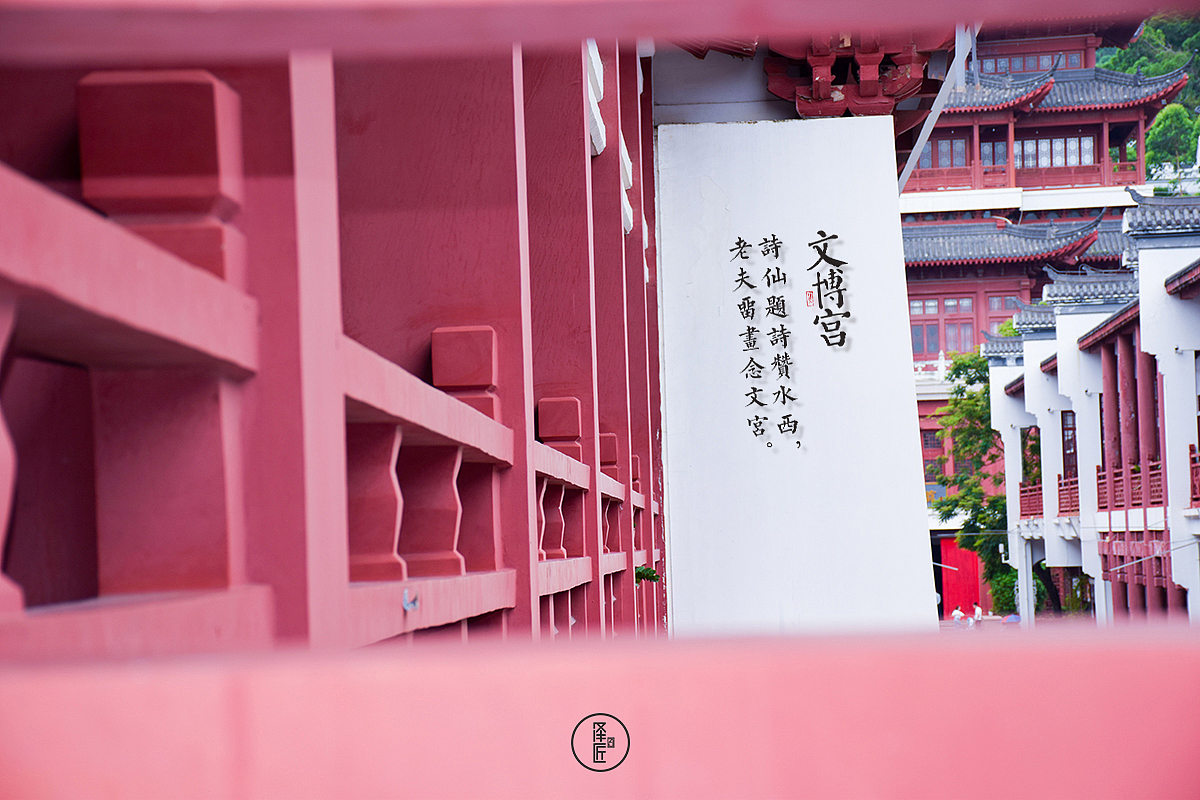 深圳文博宫古建筑摄影