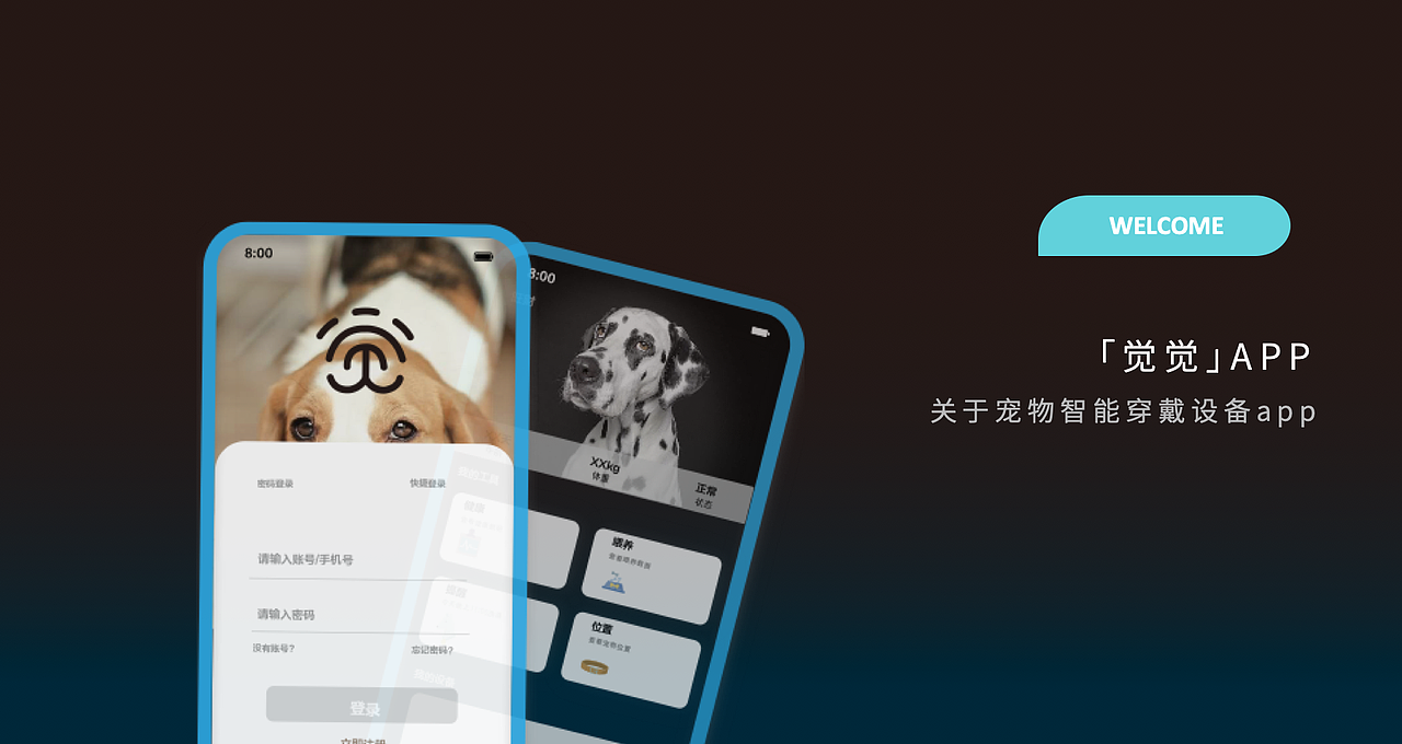 个人 作品集（图ZMTc2NTQxNjY0） - 其他平面 - 站酷设计师Z15890234原创素材 - 站酷ZCOOL