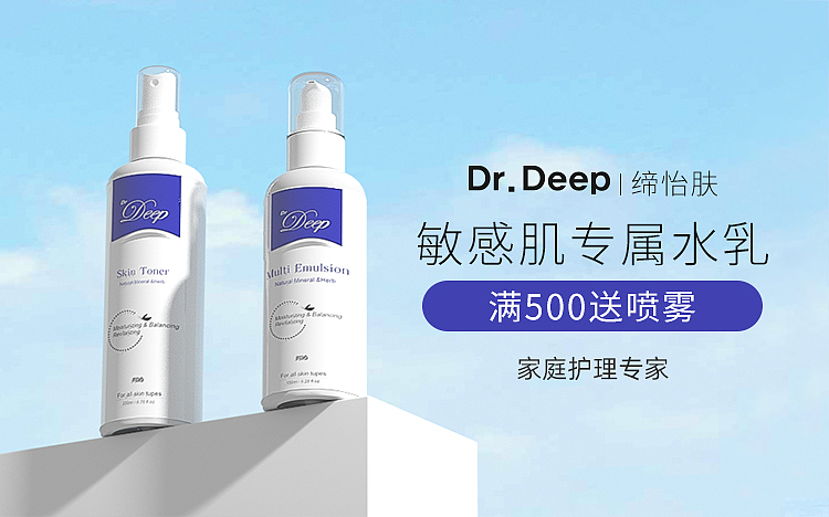 近期渲染图片（图ZMjc3NzIzODgw） - 其他 - 站酷设计师柠檬芒果不加冰原创素材 - 站酷ZCOOL