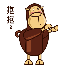 微信表情包——驼儿（图ZODYwODg4NjA=） - 主题/皮肤 - 站酷设计师异想天原创素材 - 站酷ZCOOL
