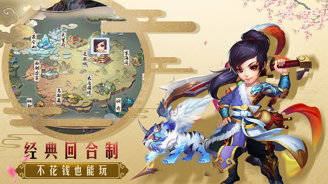 banner（图ZMTU4MzQ5NDg4） - 运营设计 - 站酷设计师优悠先森原创素材 - 站酷ZCOOL