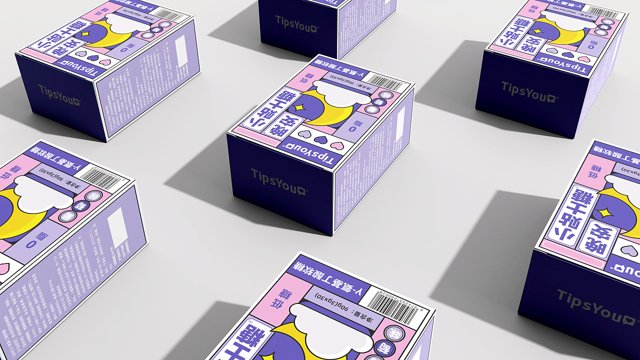 Tipsyou包装升级