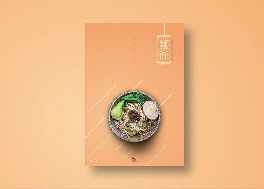 组合展示（图ZODY5OTQxMTI=） - 宣传物料 - 站酷设计师魁客原创素材 - 站酷ZCOOL