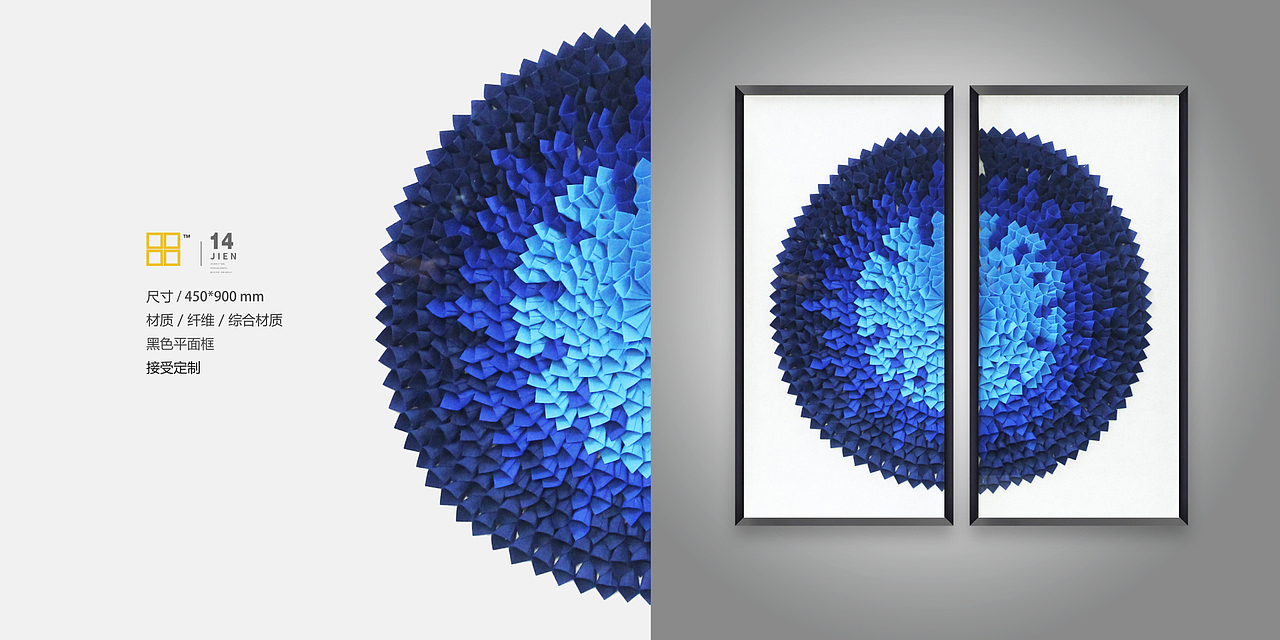 现代+简欧实物画