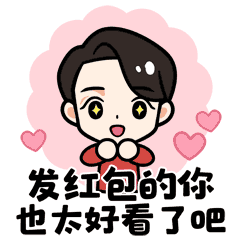 Never家族表情包（图ZMjE1OTAxMjQ0） - 网络表情 - 站酷设计师syugu原创素材 - 站酷ZCOOL