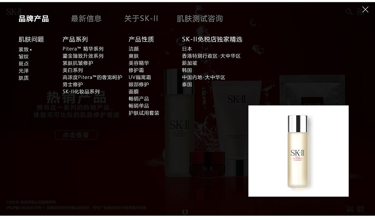 作品集（图ZMjIyNzk4Mjgw） - 包装 - 站酷设计师周小小176原创素材 - 站酷ZCOOL