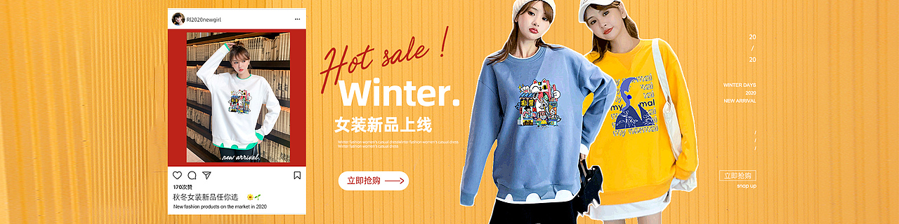 海报（图ZMjI3MjU0MDE2） - 电商 - 站酷设计师黄小胖同学原创素材 - 站酷ZCOOL