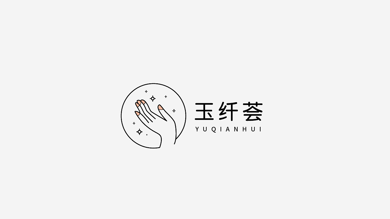 LOGO精选（图ZMjY0OTk2MzA0） - Logo - 站酷设计师蛇皮王书ji设计师原创素材 - 站酷ZCOOL