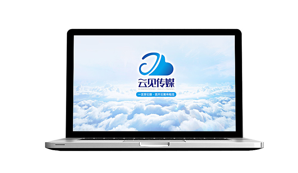 PPT设计·公司简介·企业宣传·品牌推广（图ZMjgzOTM2MTA0） - PPT/Keynote - 站酷设计师叽叽歪歪jjww原创素材 - 站酷ZCOOL