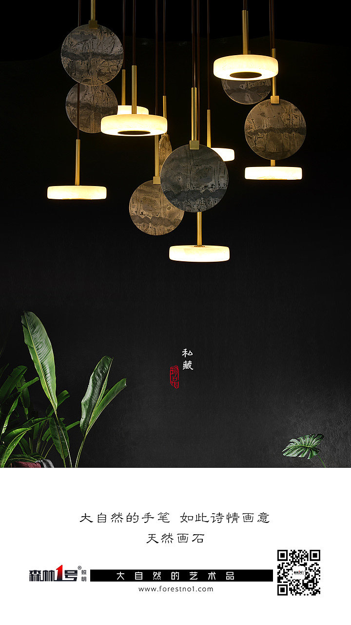 微信海报（图ZMTUwMDYwNjgw） - 海报 - 站酷设计师lutianhui原创素材 - 站酷ZCOOL