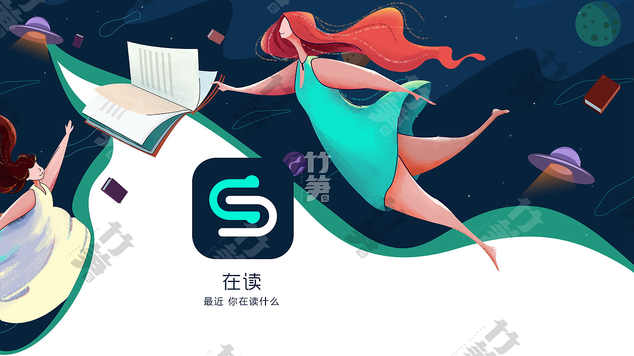 竹笋集81 雷雷个人作品集