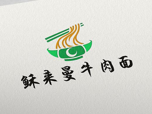 【logo设计】稣来曼牛肉面-清真拉面馆logo