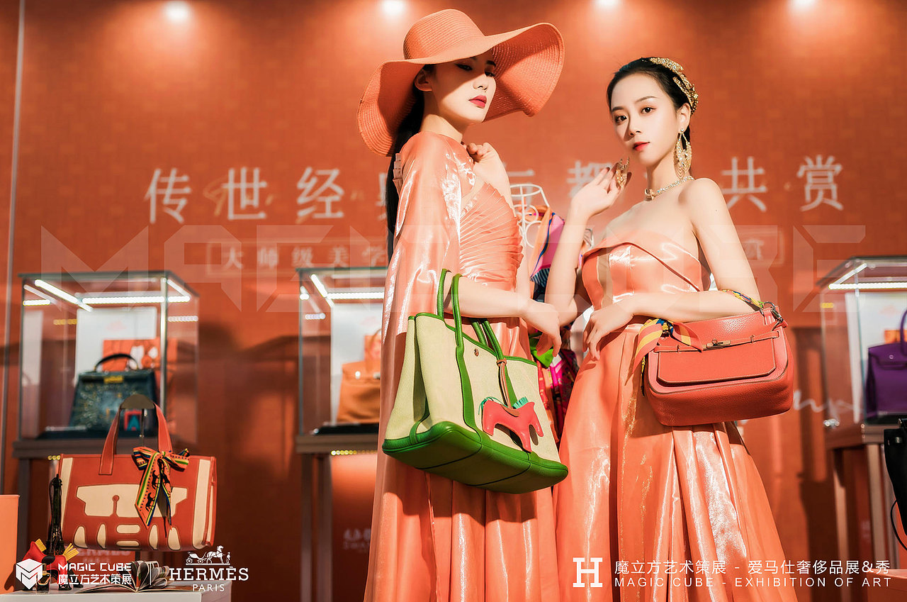 𝐇𝐄𝐑𝐌𝐄𝐒 爱马仕艺术大赏（图ZMjc3MjMzNjQ4） - 文案/策划 - 站酷设计师RealM原创素材 - 站酷ZCOOL