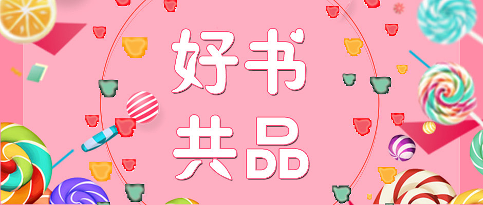 微信图标（图ZMTU3NzQ1OTQ0） - 其他UI - 站酷设计师落月星魂原创素材 - 站酷ZCOOL