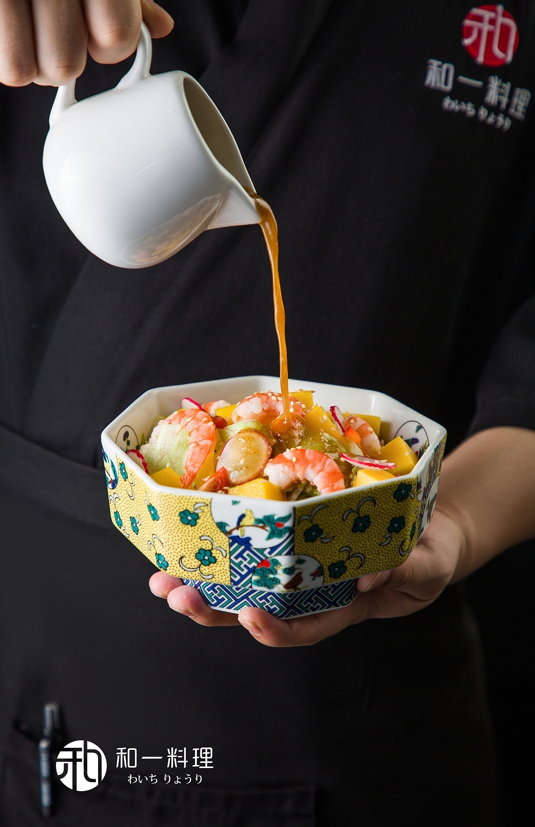 和一料理 美食摄影