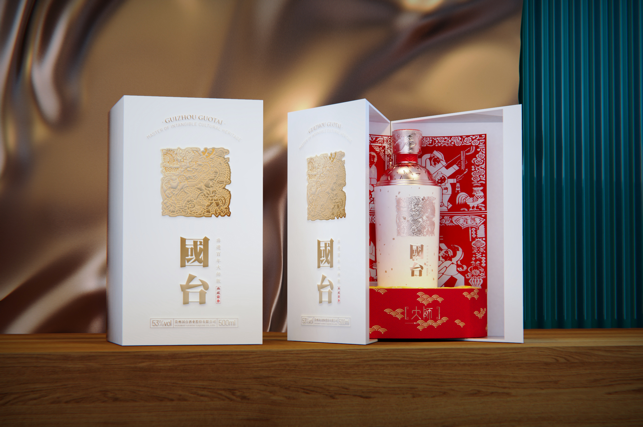 国台酒·非遗百年大师版|平面|包装|thisit - 原创作品 - 站酷 (zcool