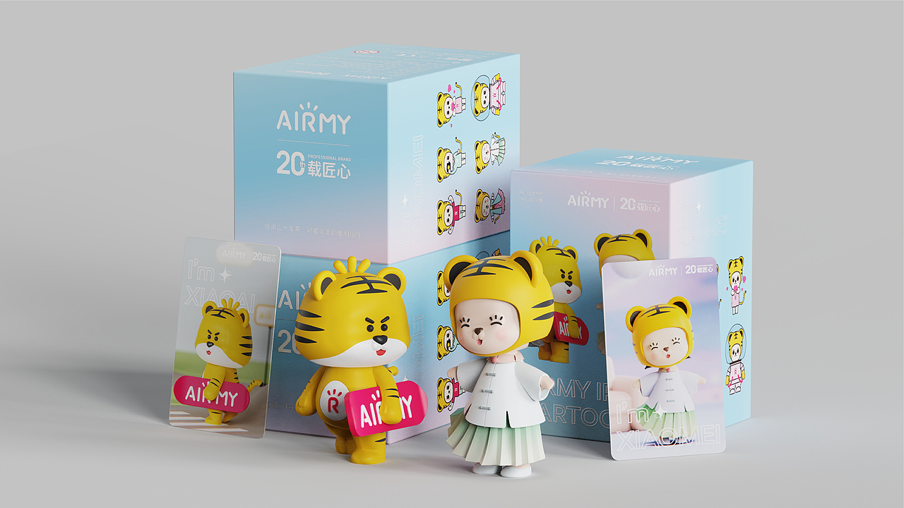 爱儿美20周年IP文化打造｜尚谦设计出品（图ZMzAzMjk1NzI0） - IP形象 - 站酷设计师尚谦设计原创素材 - 站酷ZCOOL