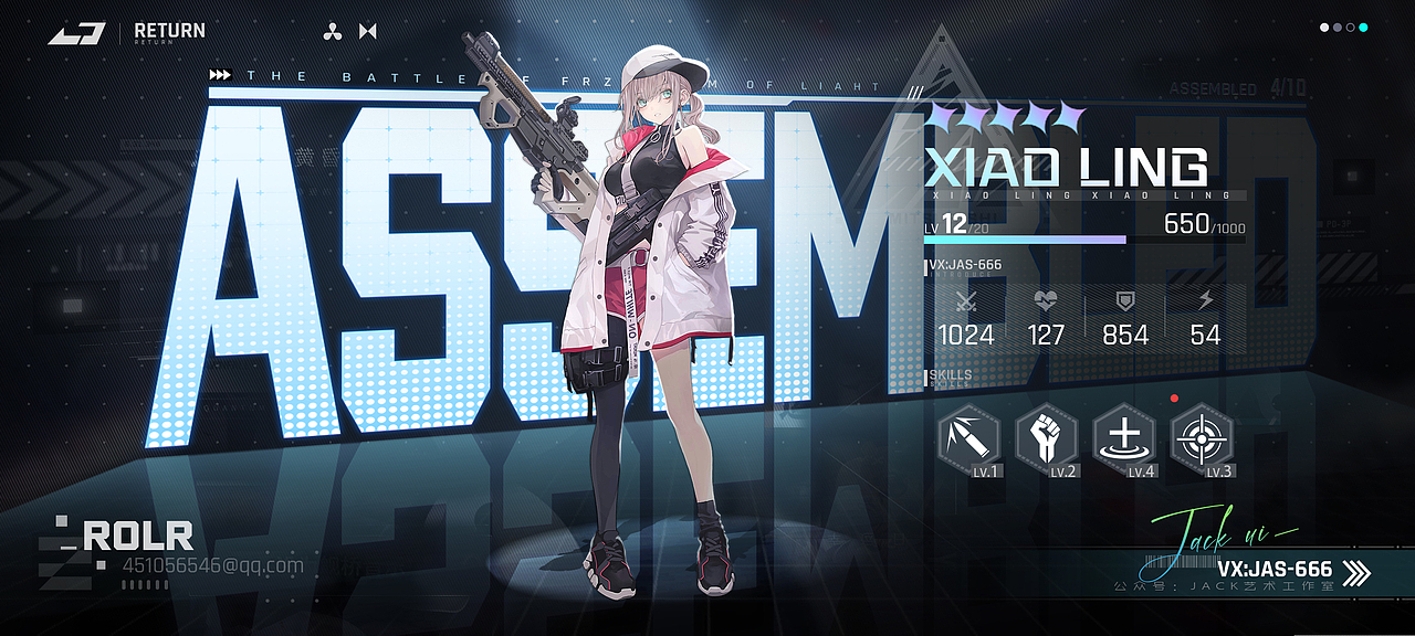 暗色系二次元项目