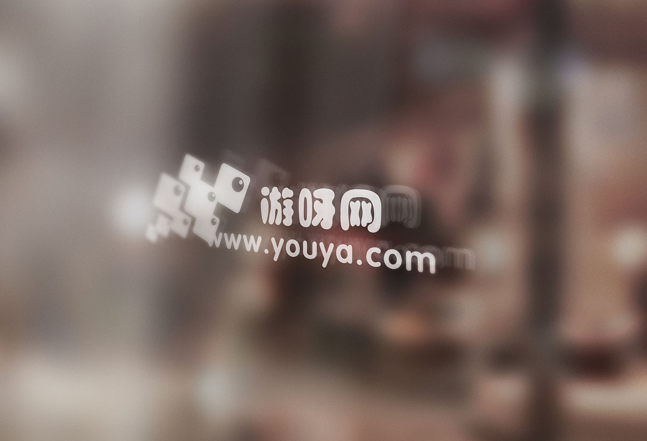 logo-网站（图ZMjM2NDM1NjQ=） - Logo - 站酷设计师王新超的老婆大人原创素材 - 站酷ZCOOL