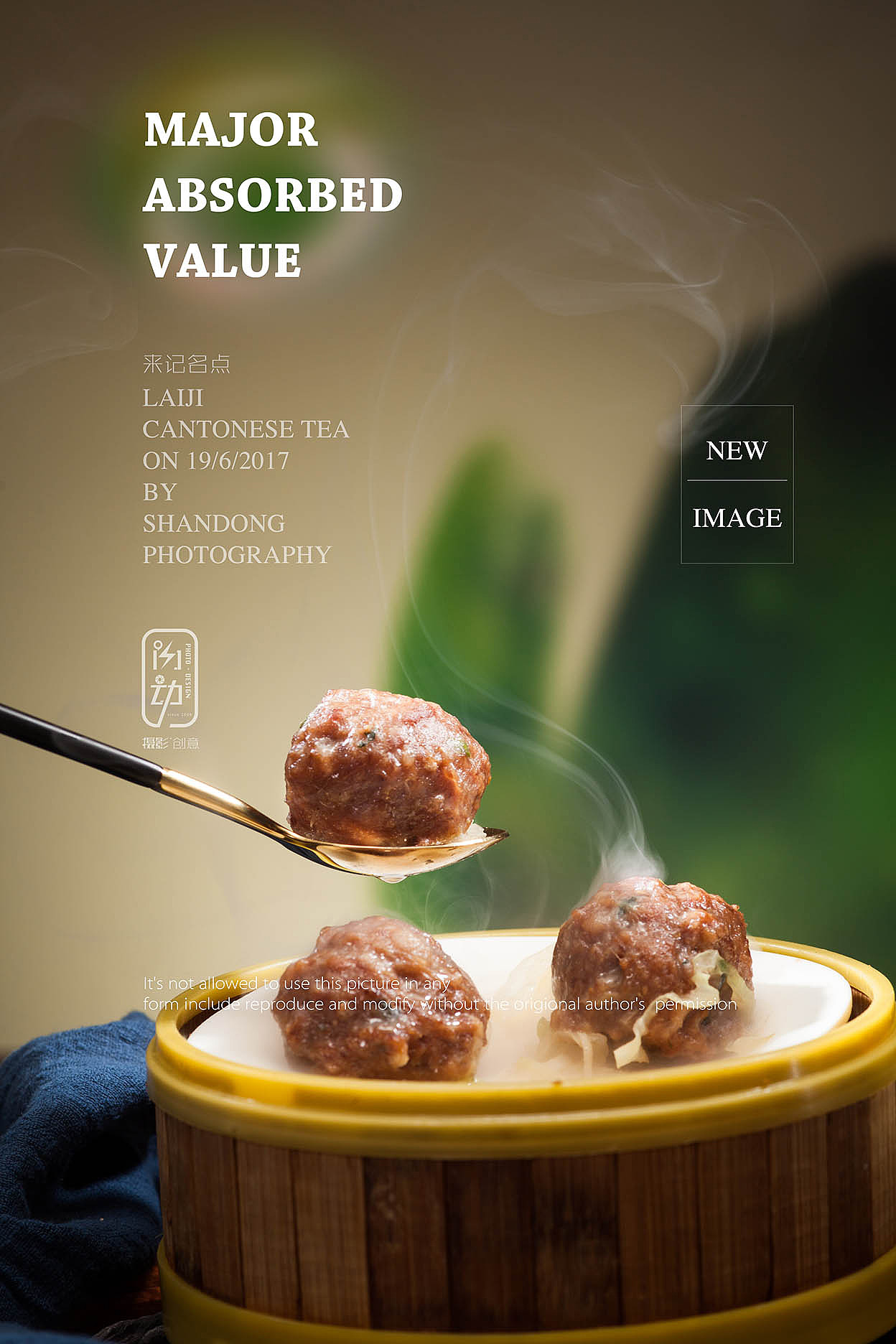 名记名点（图ZODMxNjAwNjA=） - 产品摄影 - 站酷设计师镜头先吃原创素材 - 站酷ZCOOL