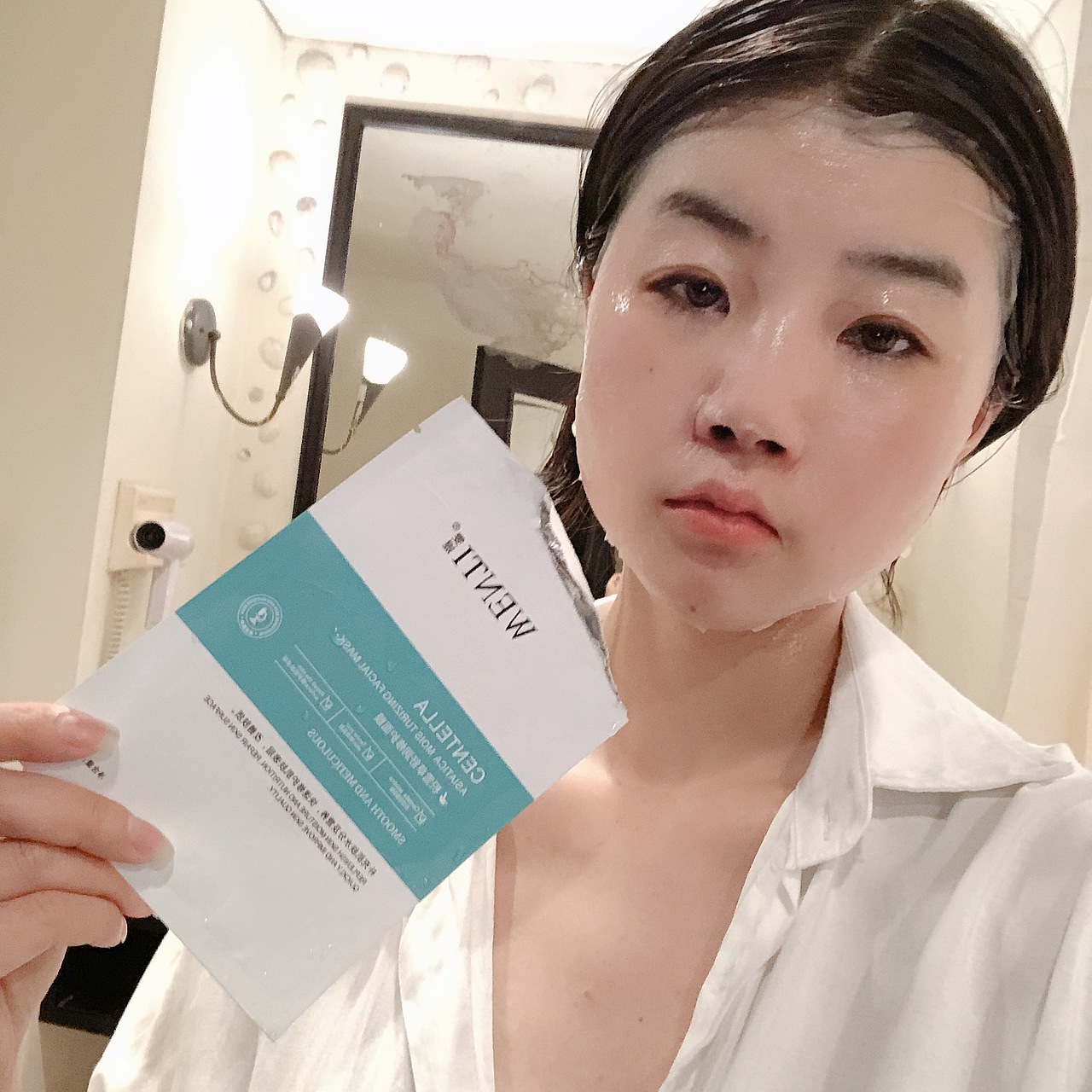 雯媞美娜多之旅—环球之旅第一站美娜多