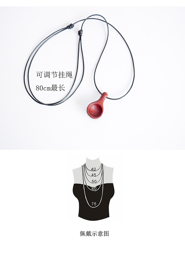 手工原创吊坠勺子（图ZMTgyMDA5NDk2） - 首饰设计 - 站酷设计师明月清风设计原创素材 - 站酷ZCOOL