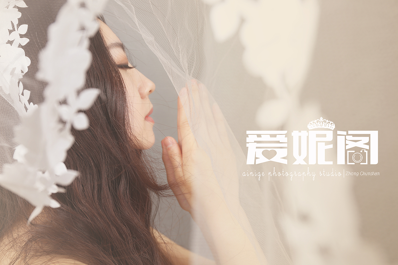 禧。嫁（圖ZMjI4ODc5NDA=） - 人像攝影 - 站酷設計師289424457原創(chuàng)素材 - 站酷ZCOOL