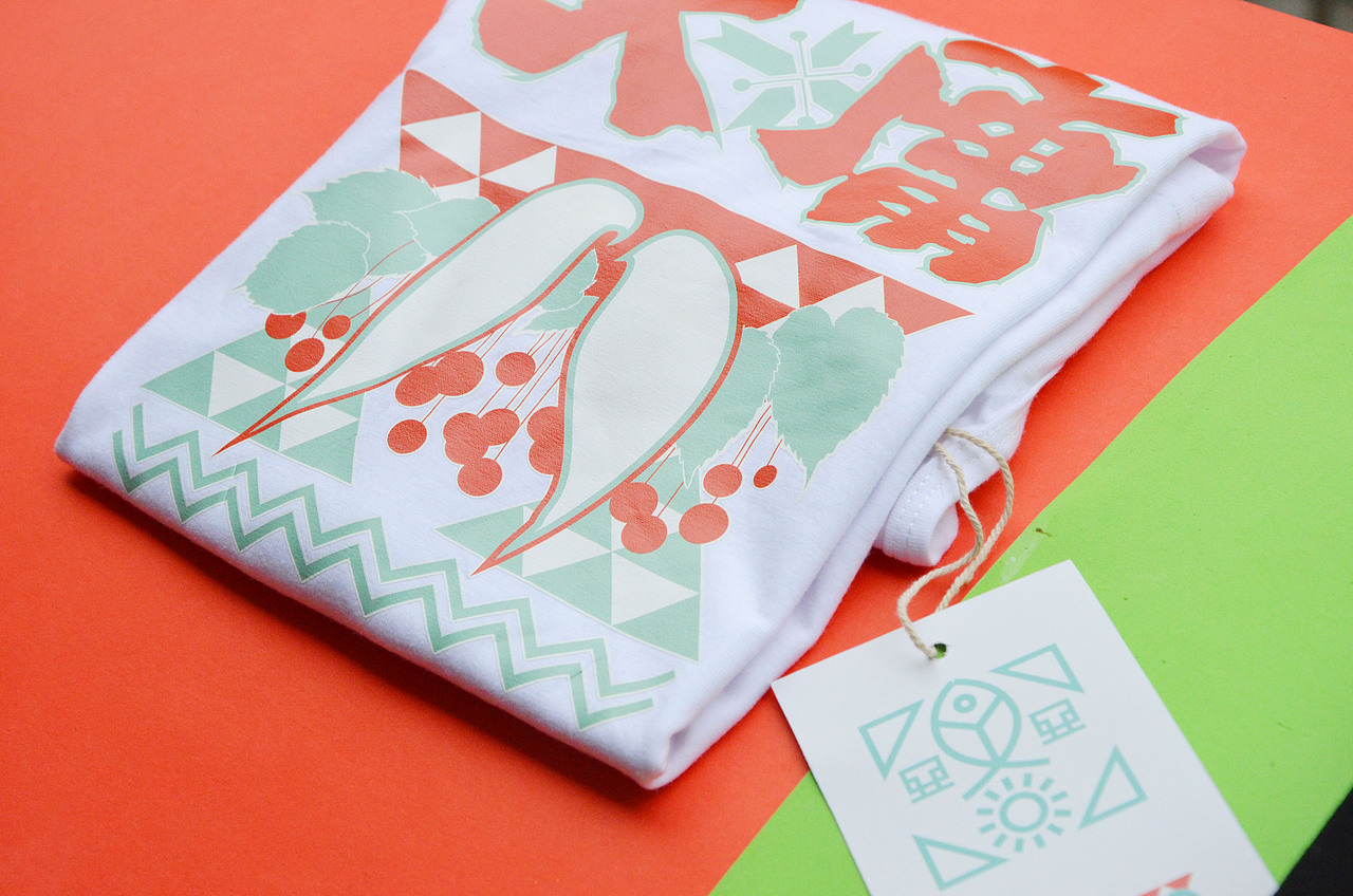 张家界文化衫包装设计