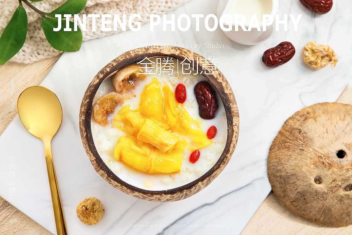 乐乐膳|美食诱惑/JINTENG PHOTOGRAPHY| 金腾创意