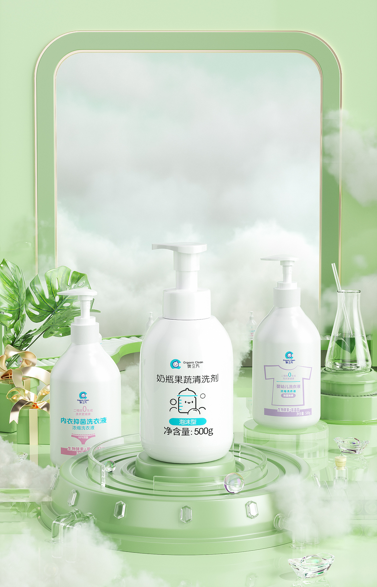 《壹月产品渲染》（图ZMjg1OTkwMjc2） - 产品 - 站酷设计师我打了个喷嚏原创素材 - 站酷ZCOOL